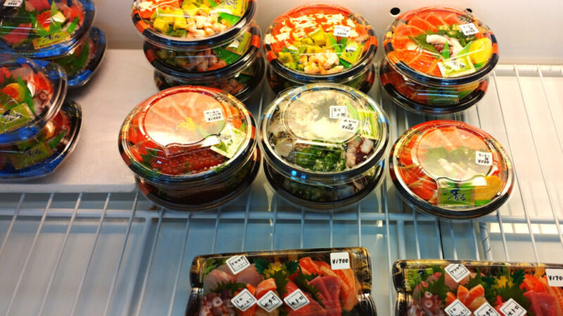 石垣島水産で販売している海鮮丼